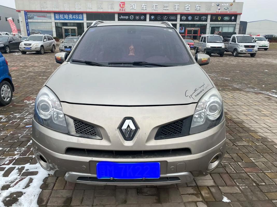 东莞60日产汽车与雷诺的合作，哈弗的低能耗柴油动力技术